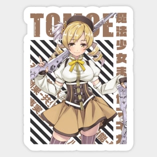 Mahou Shoujo Madoka☆Magica - Mami Tomoe Sticker